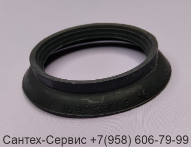 Z64444/Z96308 Уплотнение клапана слива унитазов Ido
