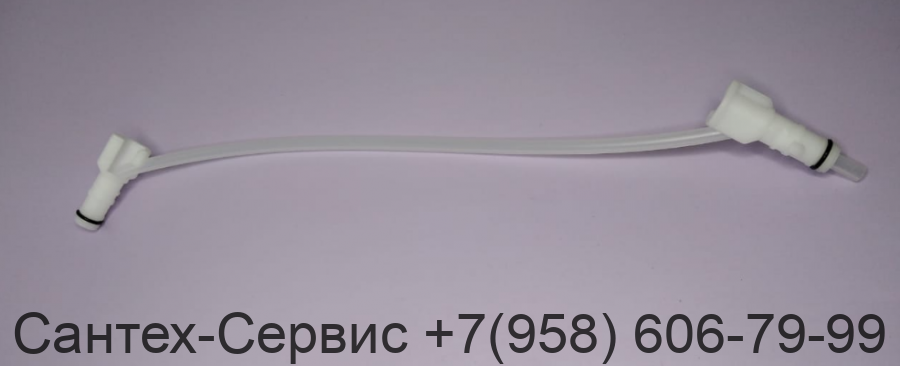 Z63410 Трубка подачи воды для унитазов Ido Trevi E, Mosaik