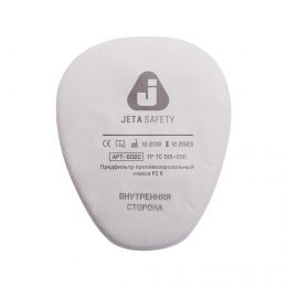 JETA SAFETY 6020 Предфильтры от пыли и аэрозолей P2 R