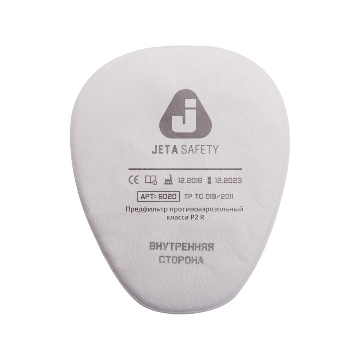 JETA SAFETY 6020 Предфильтры от пыли и аэрозолей P2 R