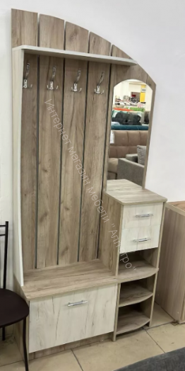 Прихожая "Саша 14"