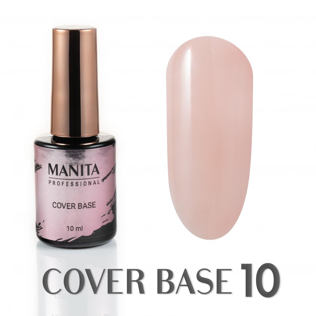 База MANITA PROFESSIONAL "COVER BASE" каучуковая камуфлирующая №10 (10 мл)