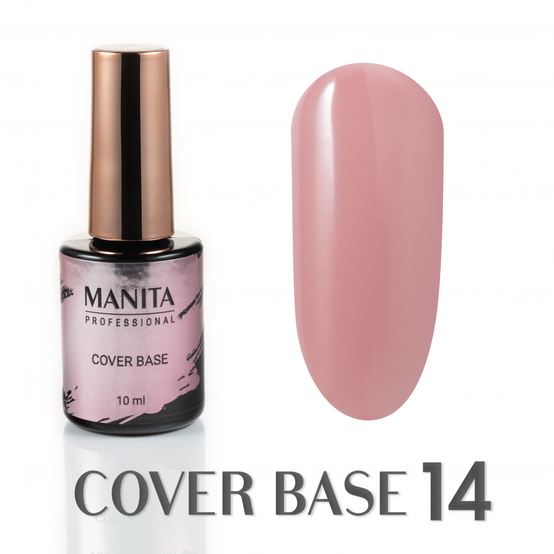 База MANITA PROFESSIONAL "COVER BASE" каучуковая камуфлирующая №14 (10 мл)