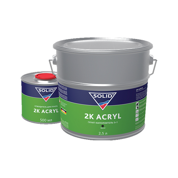 Solid2K ACRYL Наполнительный грунт 5+1, черный (в комплекте с отвердителем), 2,5л. + 500мл.