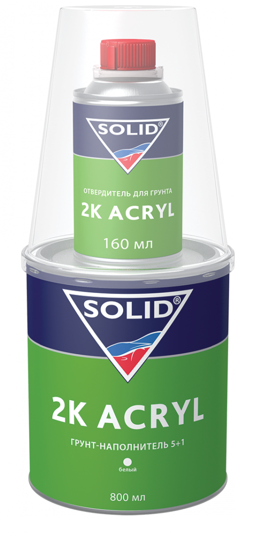 Solid2K ACRYL Наполнительный грунт 5+1, белый (в комплекте с отвердителем), 800мл. + 160мл.