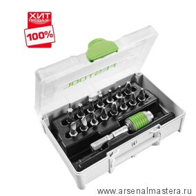 ХИТ! Набор бит SYS3 XXS CE-MX BHS 60 Festool 205822