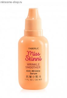 Сыворотка для лица против морщин Wrinkle Smoother Miss Skinni