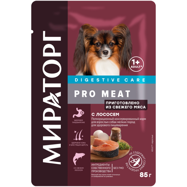 Влажный корм для собак мелких пород Мираторг Pro Meat Digestive Care с лососем 85 гр