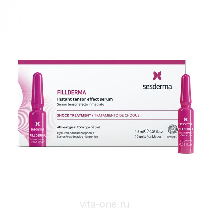 FILLDERMA Ampoules – Сыворотка с эффектом филлера, Sesderma (Сесдерма) 10 шт * 1,5 мл