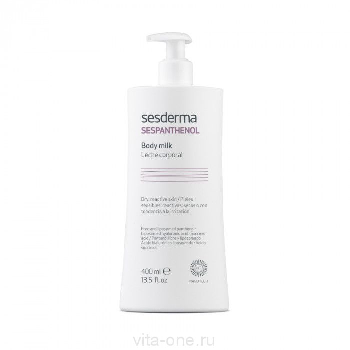 SESPANTHENOL Body milk – Молочко для тела восстанавливающее Sesderma (Сесдерма) 400 мл