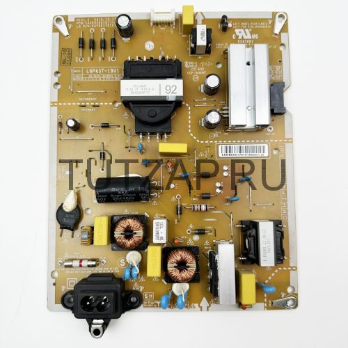 Блок питания EAX68304101(1.7) EAY65170101 LGP43T-19U1 для телевизора LG 43UM7450PLA
