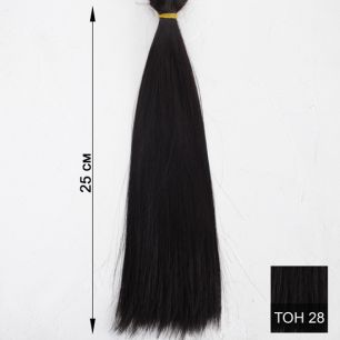 Искусственные трессы для создания причеcки куклам -  Черный 25 см