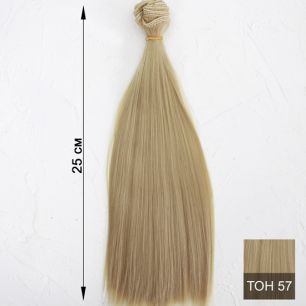 Трессы для создания причеcки куклам 25 СМ, светло-русый