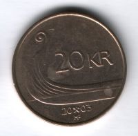 20 крон 2003 года Норвегия
