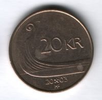 20 крон 2003 года Норвегия