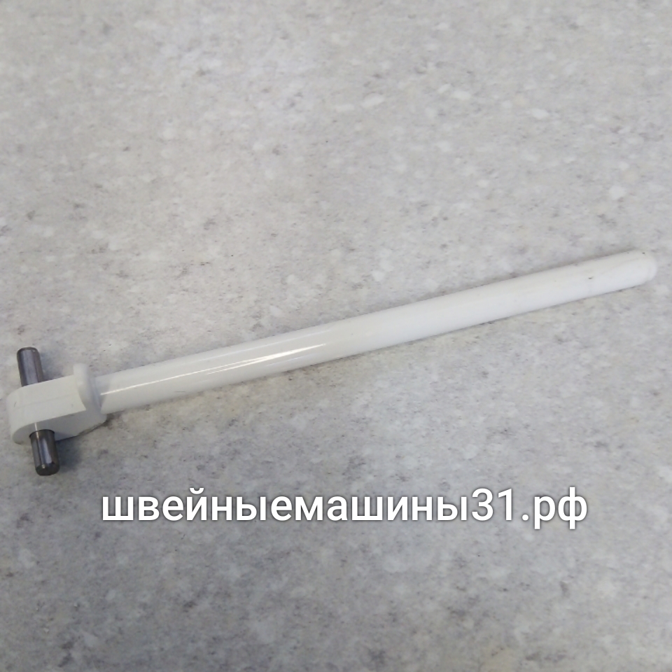 Горизонтальный катушечный стержень Juki HZL e       цена 200 руб.