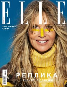 Elle 01-2019