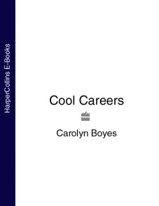 Cool Careers