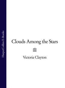 Clouds among the Stars