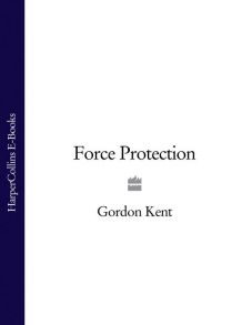 Force Protection