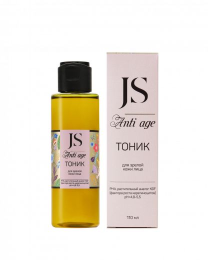JURASSIC SPA Тоник для зрелой кожи лица Anti Age, 110 мл