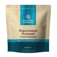 Coral Calcium (Коралловый кальций)