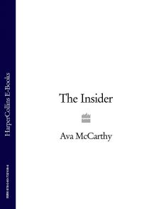 The Insider