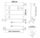 Полотенцесушитель электрический Indigo Line