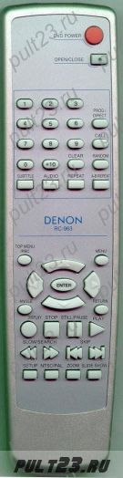 DENON RC-963, DN-V200, DN-V210, DN-V310, DN-V310