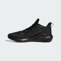 Adidas Alphabounce 3 (EG1391)