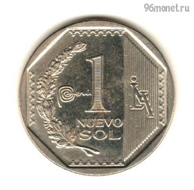 Перу 1 нов. соль 2014