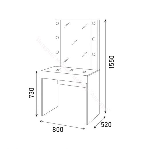 Стол туалетный "Милана" Белый
