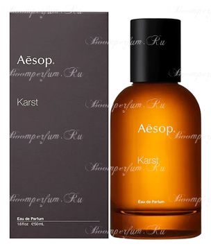 Aēsop Karst 50 ml