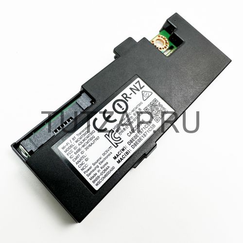 Wi-Fi / Bluetooth модуль WCM730Q BN59-01264A для телевизора Samsung UE55MU9000U