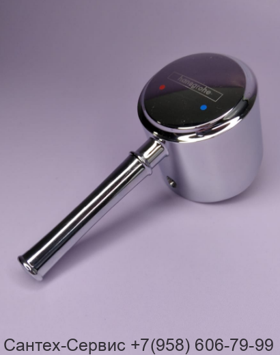 14193000 Ручка (рычаг)для смесителя Hansgrohe Talis Classic
