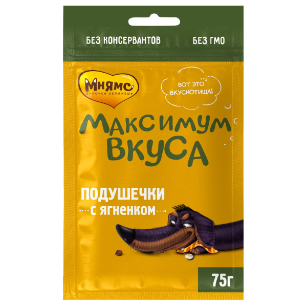 Лакомство для собак Мнямс Максимум вкуса подушечки с ягненком 75 гр