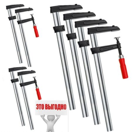 Наборы и комплекты струбцин