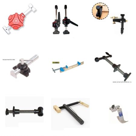 Верстачные упоры и прижимы