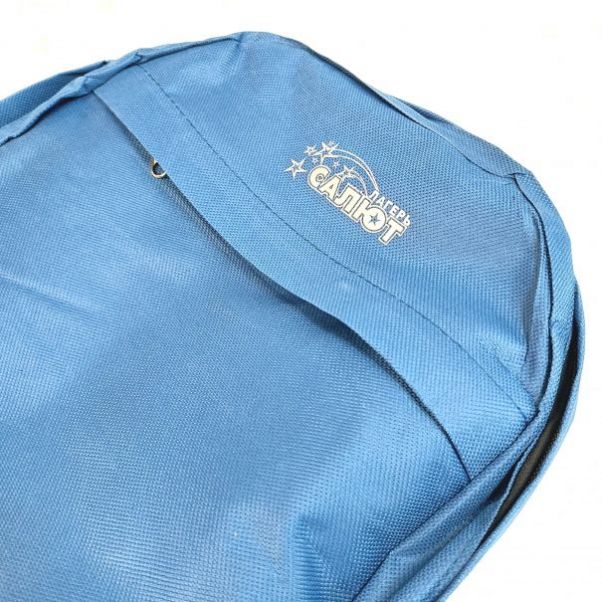 Рюкзак с логотипом Салют