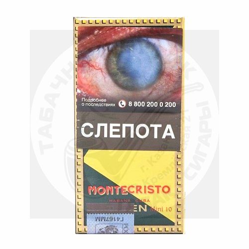 Кубинские сигариллы Montecristo Mini OPEN 10 шт
