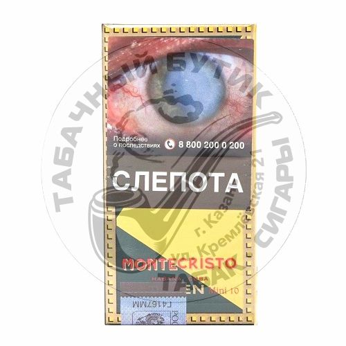 Кубинские сигариллы Montecristo Mini OPEN 10 шт