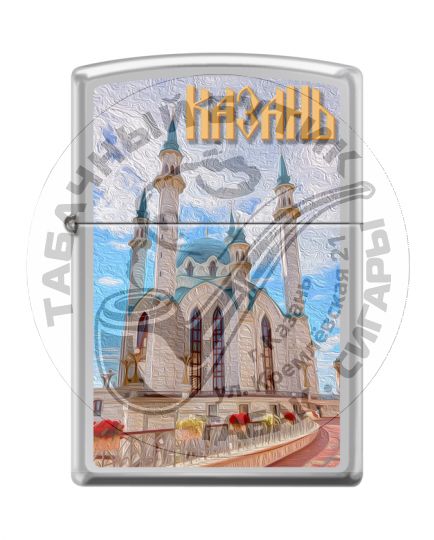 Зажигалка ZIPPO 250_Kazan