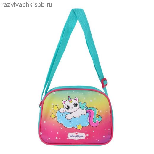 Сумочка "Кэтикорн" 20 см.