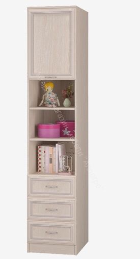 Шкаф для книг с 3-мя ящиками и дверкой "Верона"