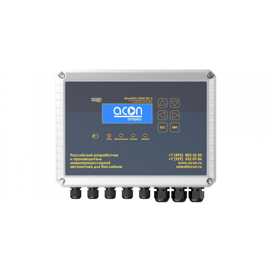 Комплексная система беcхлорной дезинфекции ионами серебра и меди Acon SilverPRO LIGHT SPL 3.2