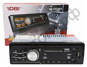Автомагнитола GB-283SBT bluetooth, usb, aux, fm, пульт