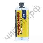 Клей эпоксидный HNBC-5566AB двухкомпонентный 50мл