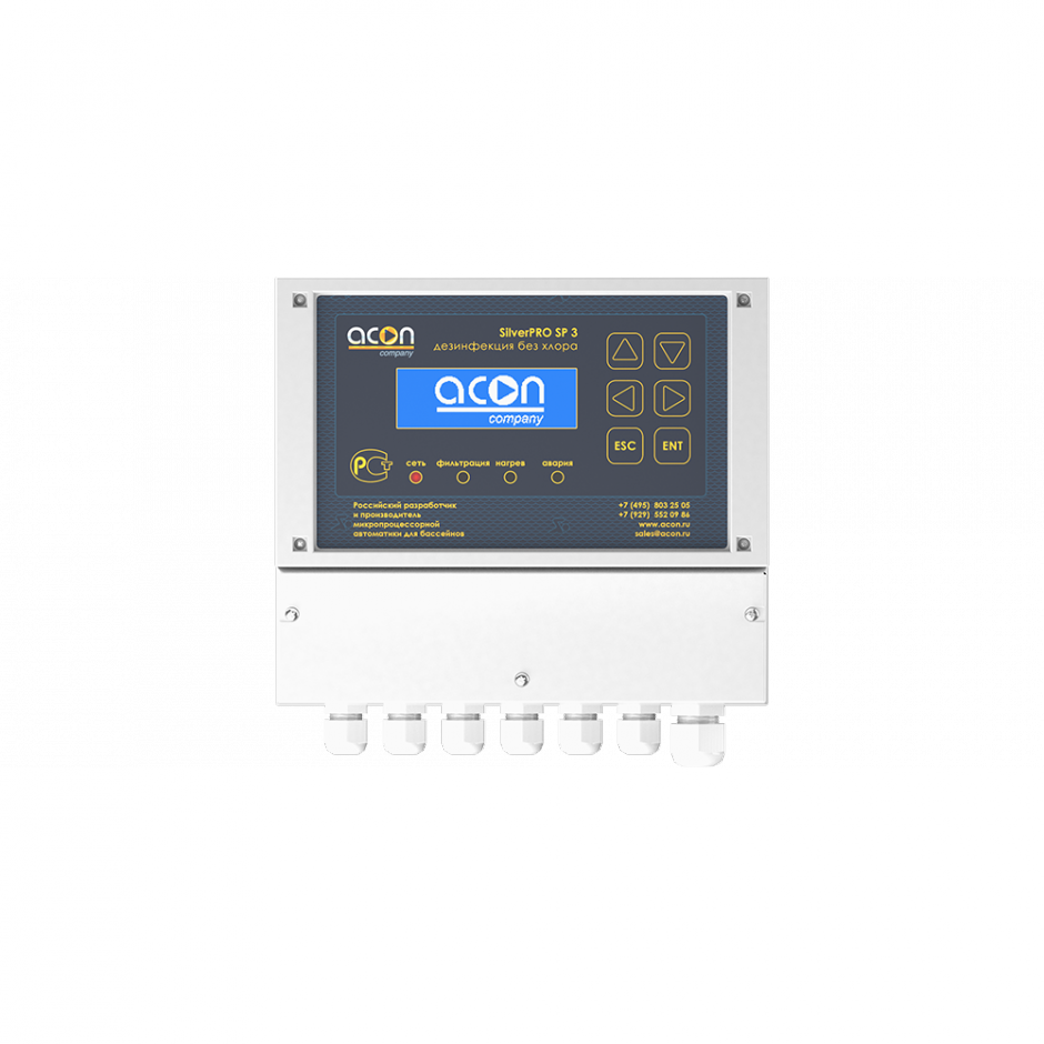 Комплексная система бесхлорной дезинфекции ионами серебра и меди Acon SilverPRO SP 3.2