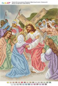 Крестный Путь Саяйво БСР набор схем для вышивки бисером купить в магазине Золотая Игла