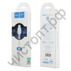 Кабель USB - Type-C HOCO X20, 2.0м, круглый, 2.1A, силикон, белый